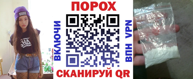 Amphetamine 97% Камышин