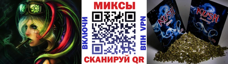 купить наркотики цена Камышин Бутират бутандиол