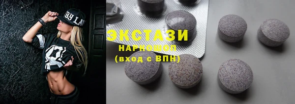 а пвп мука Алексин