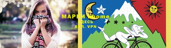 мефедрон мука Мегион