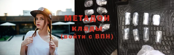 а пвп мука Алексин