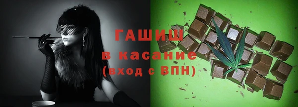 MDMA Медвежьегорск