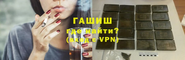 тгк Алексеевка