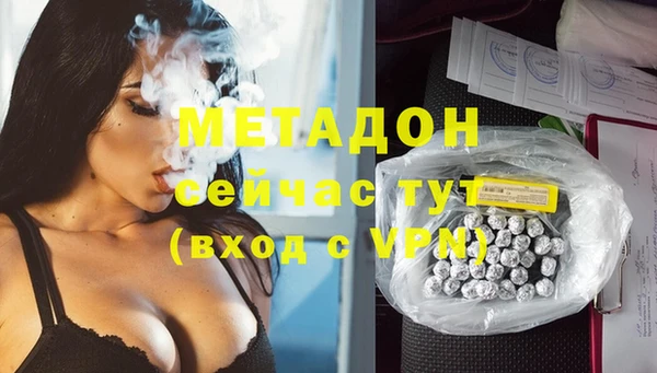 а пвп мука Алексин