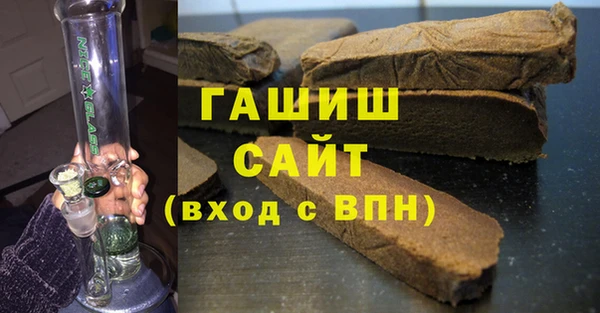mdma Медногорск
