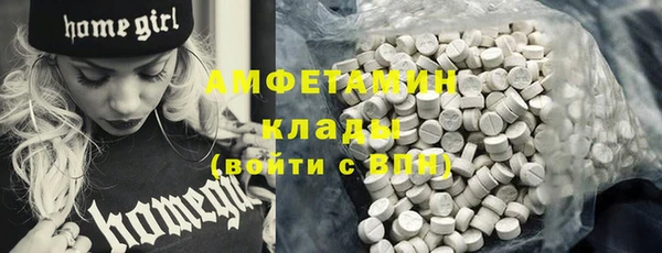 а пвп мука Алексин