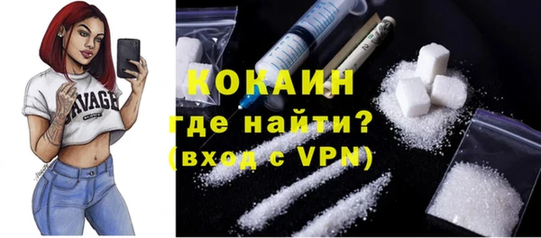 mdma Медногорск