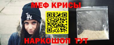 индика Конаково