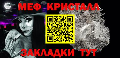 МДПВ Коммунар