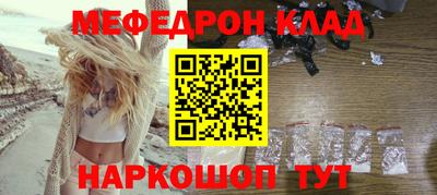 МДПВ Коммунар