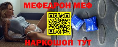 индика Конаково
