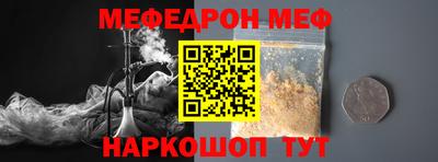 МДПВ Коммунар