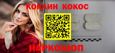 индика Конаково