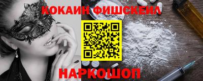 Альфа ПВП Краснодар