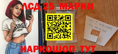 МДПВ Коммунар