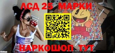 ПСИЛОЦИБИНОВЫЕ ГРИБЫ Комсомольск-на-Амуре