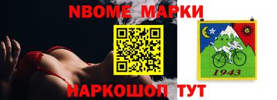 мефедрон VHQ Краснокаменск