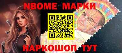индика Конаково