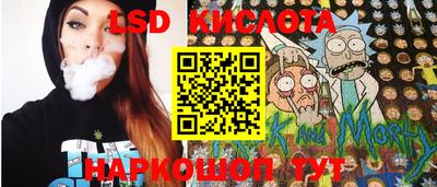 МДПВ Коммунар