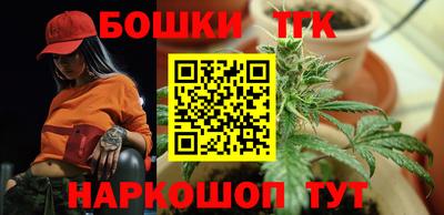 ПСИЛОЦИБИНОВЫЕ ГРИБЫ Комсомольск-на-Амуре