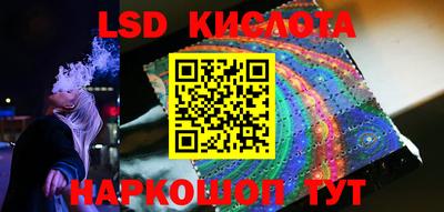 МДПВ Коммунар