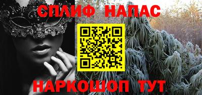 МДПВ Коммунар