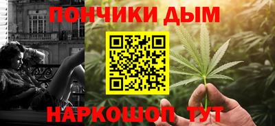 ПСИЛОЦИБИНОВЫЕ ГРИБЫ Комсомольск-на-Амуре
