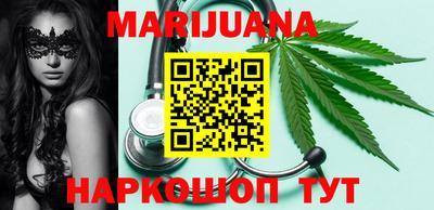 индика Конаково