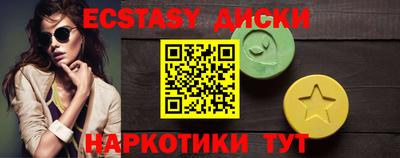 МДПВ Коммунар
