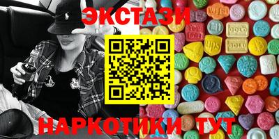 индика Конаково