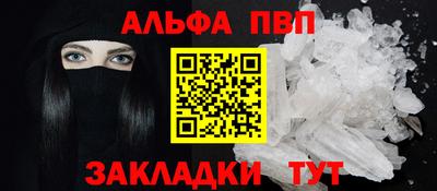 МДПВ Коммунар