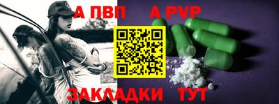 ПСИЛОЦИБИНОВЫЕ ГРИБЫ Комсомольск-на-Амуре