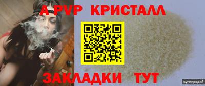 МДПВ Коммунар