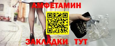 индика Конаково
