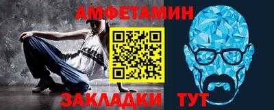 индика Конаково