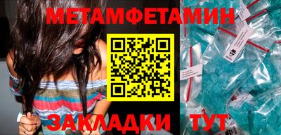 индика Конаково