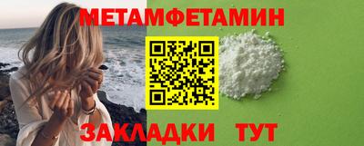 МДПВ Коммунар
