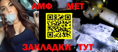 индика Конаково