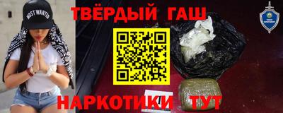 ПСИЛОЦИБИНОВЫЕ ГРИБЫ Комсомольск-на-Амуре