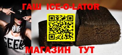 МДПВ Коммунар